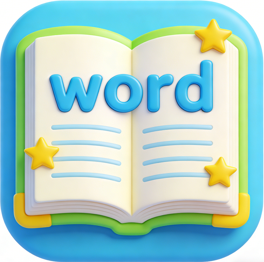 中考单词闯关王